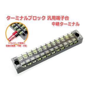 LC-B 戸上電機製作所 電源側から負荷側の配線路探査ができる
