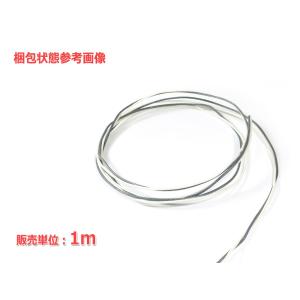 WesternElectric 銅単線ツイスト...の詳細画像1