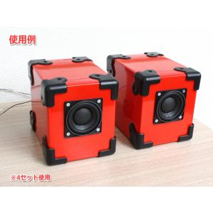 樹脂製 スピーカー コーナーガード 4個セット...の詳細画像2