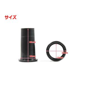 樹脂製 スピーカーバスレフポート2個セット Φ...の詳細画像1
