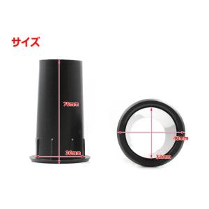 樹脂製 スピーカーバスレフポート2個セット Φ...の詳細画像1