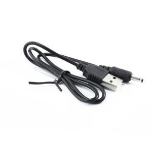 USB to DC5Vプラグ 電源供給ケーブル...の詳細画像1