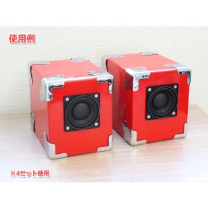 スチール製 スピーカー コーナーガード 4個セ...の詳細画像2