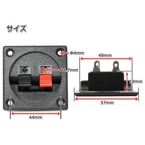 埋込みスピーカーターミナル [取付穴径Φ49m...の詳細画像1