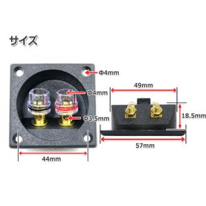 埋込みスピーカーターミナル [取付穴径Φ49m...の詳細画像1