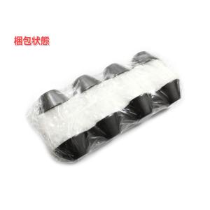 樹脂製 底鋲 Φ18mm×高さ10mm 8個セ...の詳細画像1