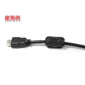 フェライトコア ノイズフィルター ZCAT 2...の詳細画像1