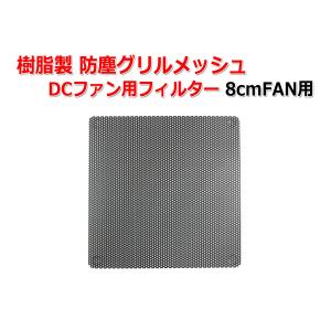 日立 BPD-7WA 業務用エアコン 分ダクト部材 吹き出しユニット