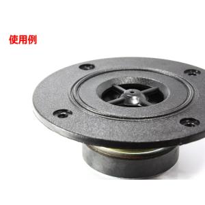 スピーカー グリル ツイーター保護用ガード2個...の詳細画像3