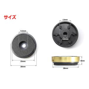 樹脂製 ネジ止め式インシュレーター 化粧足Φ3...の詳細画像1