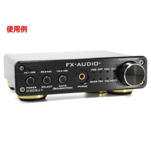 樹脂製 ネジ止め式インシュレーター 化粧足Φ3...の詳細画像3