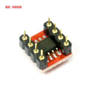 新版 Burr-Brown社製 OPA627A...の詳細画像1