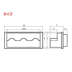 防塵USBポート保護キャップ [ブラック] 5...の詳細画像2
