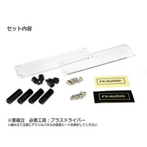 [Petit Susie] [Petit Ta...の詳細画像1