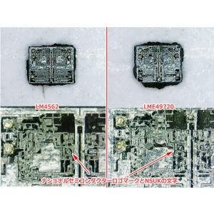 TI[ナショセミ]製 LM4562 2回路 D...の詳細画像1