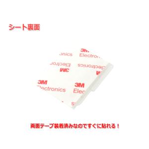 Φ8×3mm厚 シリコンゴム足20個セット[ク...の詳細画像1