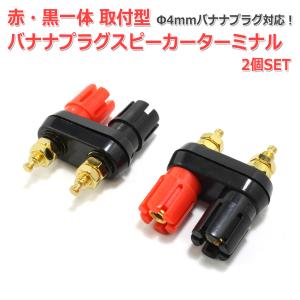 PHONON/03 Stick : 宮地楽器Yahoo!店 - 通販 - Yahoo!ショッピング PHONON/03 Stick : 宮地楽器Yahoo!店 - 通販 - Yahoo!ショッピング