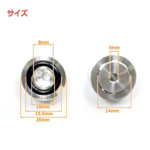 Φ20×10mm●アルミ削り出しインシュレータ...の詳細画像1
