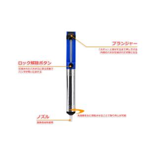 ハンダ 吸い取り器 はんだ除去ポンプ 片手 で...の詳細画像1