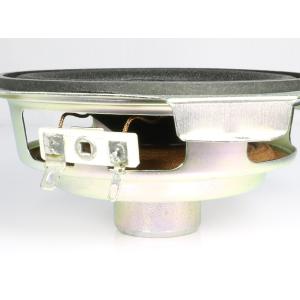 Hi-Fi フルレンジスピーカーユニット4イン...の詳細画像2