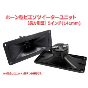 JVCケンウッド JVC SC-68W アッテネータユニット（6W