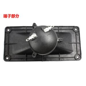 5インチ(141mm)ホーン型ピエゾツイーター...の詳細画像2