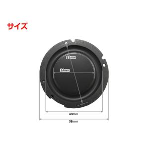 レア!2インチ(48mm)パッシブラジエーター...の詳細画像1