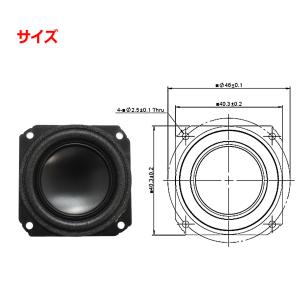 【訳あり特価】Peerlessフルレンジスピー...の詳細画像1