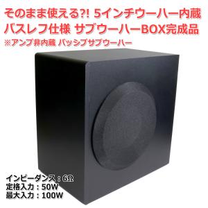 INFINITY インフィニティ/スピーカー/Reference 1i ペア/25872