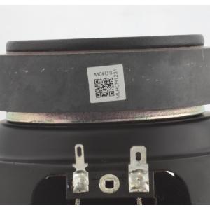 極太ウレタンエッジ&ノンプレスコーン ウーハー...の詳細画像5