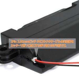 ツイーター&フルレンジ 2WayスピーカーBO...の詳細画像3