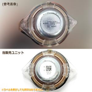 某大手Hブランド Crystal スケルトンフ...の詳細画像3