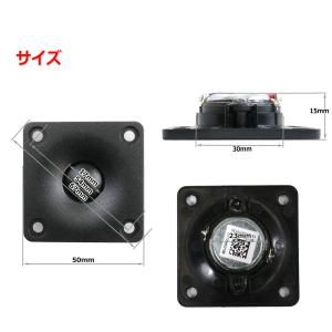 Peerless BC16SC04-04 シル...の詳細画像1