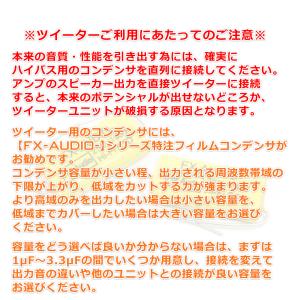 Peerless BC16SC04-04 シル...の詳細画像4