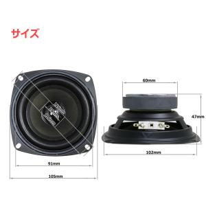 P1000K互換形状 10cm フルレンジスピ...の詳細画像1