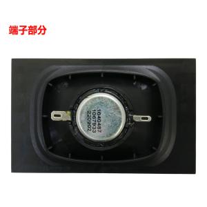 Klipsch クリプシュ Tractrix ...の詳細画像2