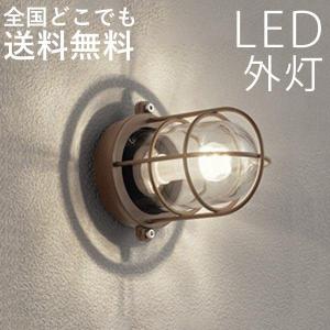 ODELIC(オーデリック)  アウトドア・エクステリア LEDブラケット  鉄錆色：OG254609LD w17b8b5 ODELIC オーデリック エクステリアライト OG254609LD | 商品紹介