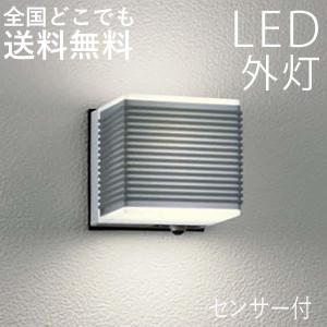 Panasonic（パナソニック） LGW85239B ポーチライト ランプ別売 LED