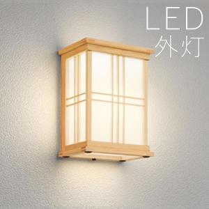 玄関照明 外灯 屋外 照明 センサーなし ポーチライト 玄関 玄関照明 外灯 屋外 照明 センサーなし ポーチライト 玄関