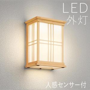 Panasonic（パナソニック） LGWC85011U 屋外用和風LEDポーチライト