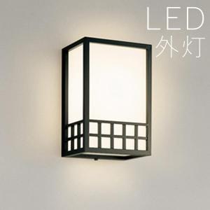 アクシス(axis) E17 日本製 koti コニック エントランスライト (グレー