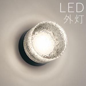 KOIZUMI（コイズミ） AU51317 エクステリア ガーデンライト 60W相当