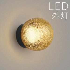 コイズミ照明 AU52650 LED防雨防湿型CL Σ[Z] : 住設建材カナモンジャー