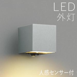 Panasonic（パナソニック） ブラケットライト センサー付 ブラック LED