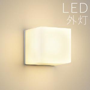 ODELIC（オーデリック） LED 照明 LED ペンダントライト OP 252 410LD
