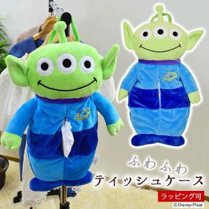 ティッシュケース カバー 壁掛け ぬいぐるみ Disney ディズニー トイ
