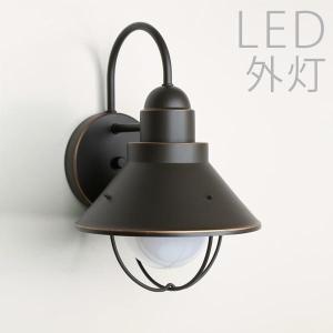 ODELIC（オーデリック） 安心のメーカー保証 OG254654LR（ランプ別梱包