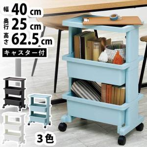 美容院 理容室 セット台 キャスターワゴン用 メッシュラック スプレー