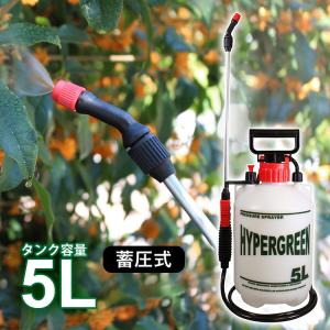 噴霧器 手動 蓄圧式 6L 肩掛け式 散布 除草剤 農薬 消毒 コードレス