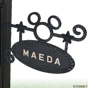 Disney ミッキーマウス インテリアプレート／鋳物 Disney ミッキーマウス インテリアプレート／鋳物 Amazon.co.jp: The